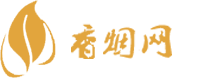 上海市青浦区香烟货源地